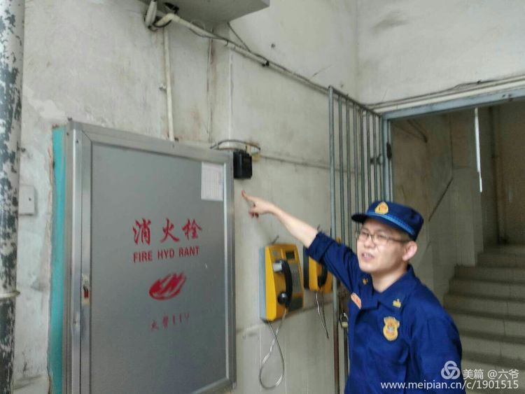 消防队领导到颜射
检查消防工作