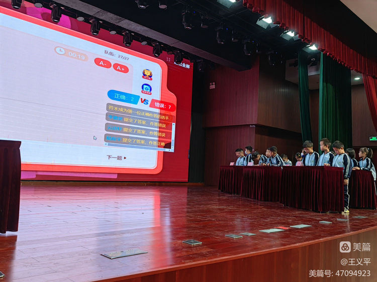 与经典同行，诵千古美文――颜射
首届古诗词大赛