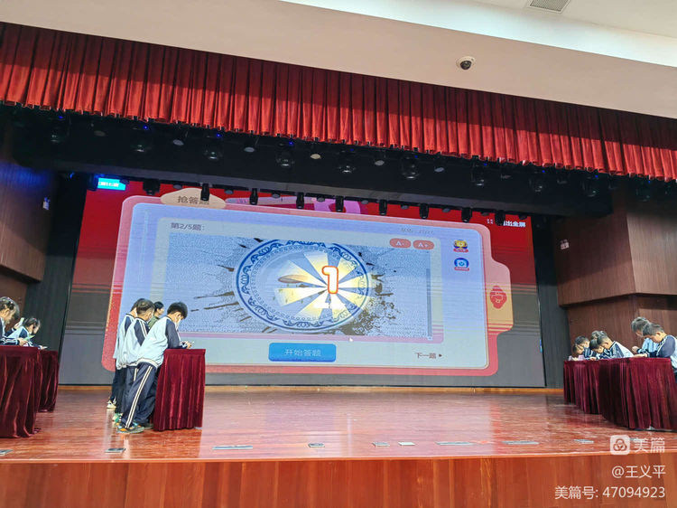 与经典同行，诵千古美文――颜射
首届古诗词大赛