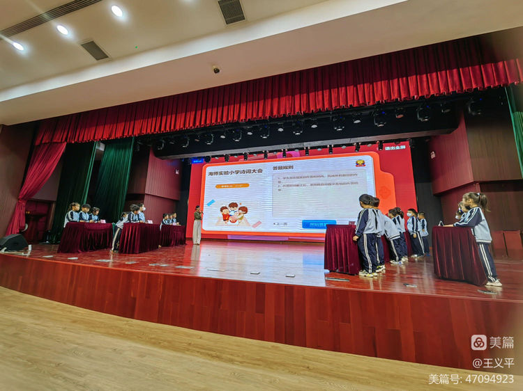 与经典同行，诵千古美文――颜射
首届古诗词大赛