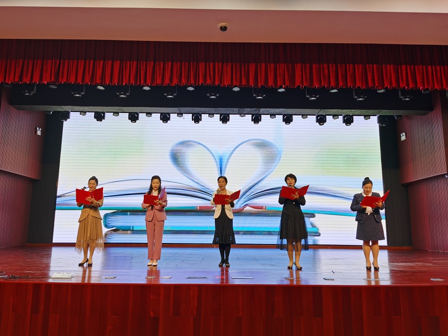 逐梦新时代 巾帼绽芳华