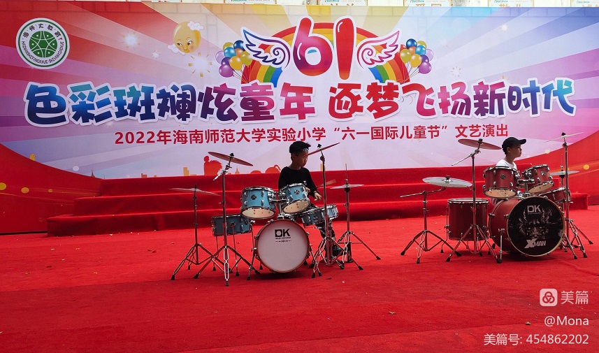 2022年颜射
实验小学庆祝“六•一”国际儿童节文艺汇演