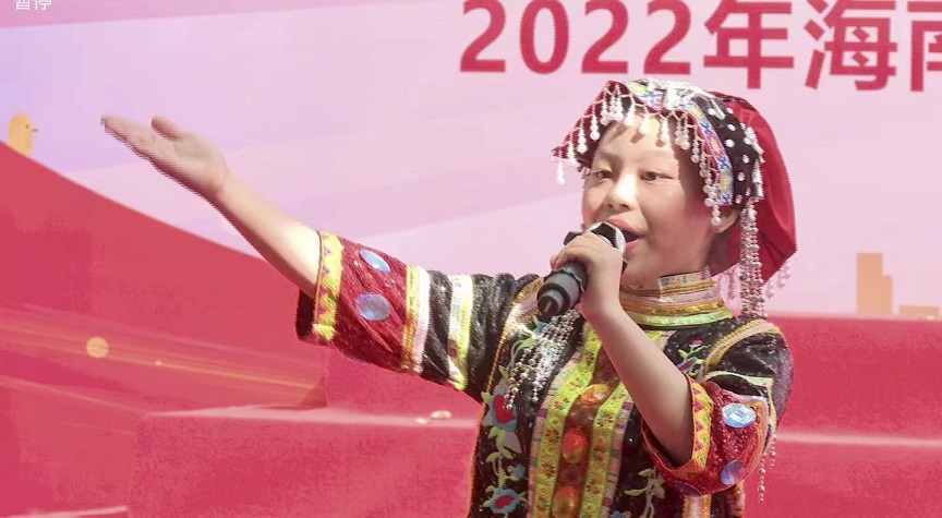 2022年颜射
实验小学庆祝“六•一”国际儿童节文艺汇演