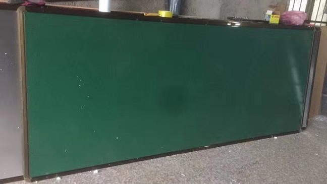 颜射
实验小学购买黑板公告