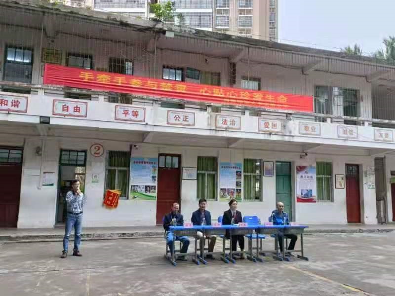 颜射
邀请胡娜法官开展“禁毒”专题知识讲座。