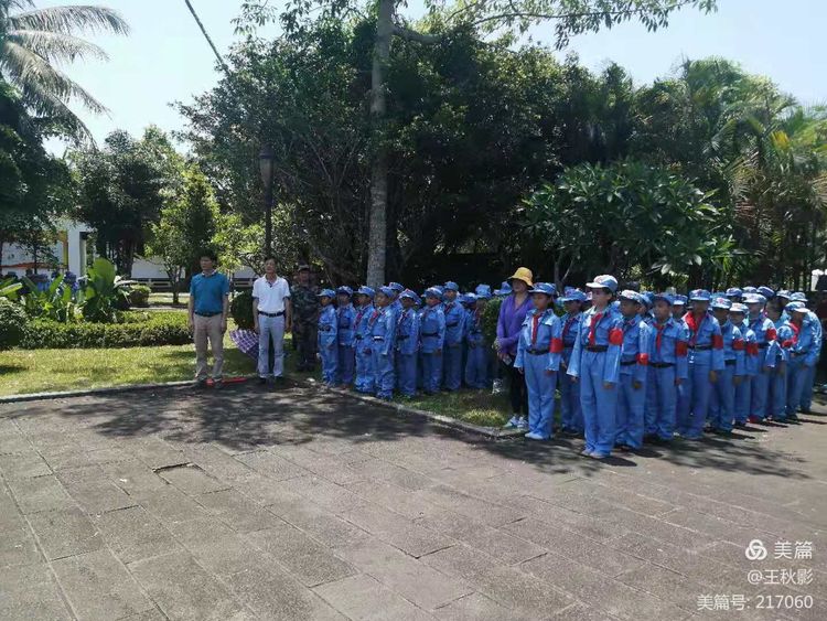 踏寻红色足迹，做时代好少年――颜射
实验小学2021年研学旅行社会实践活动