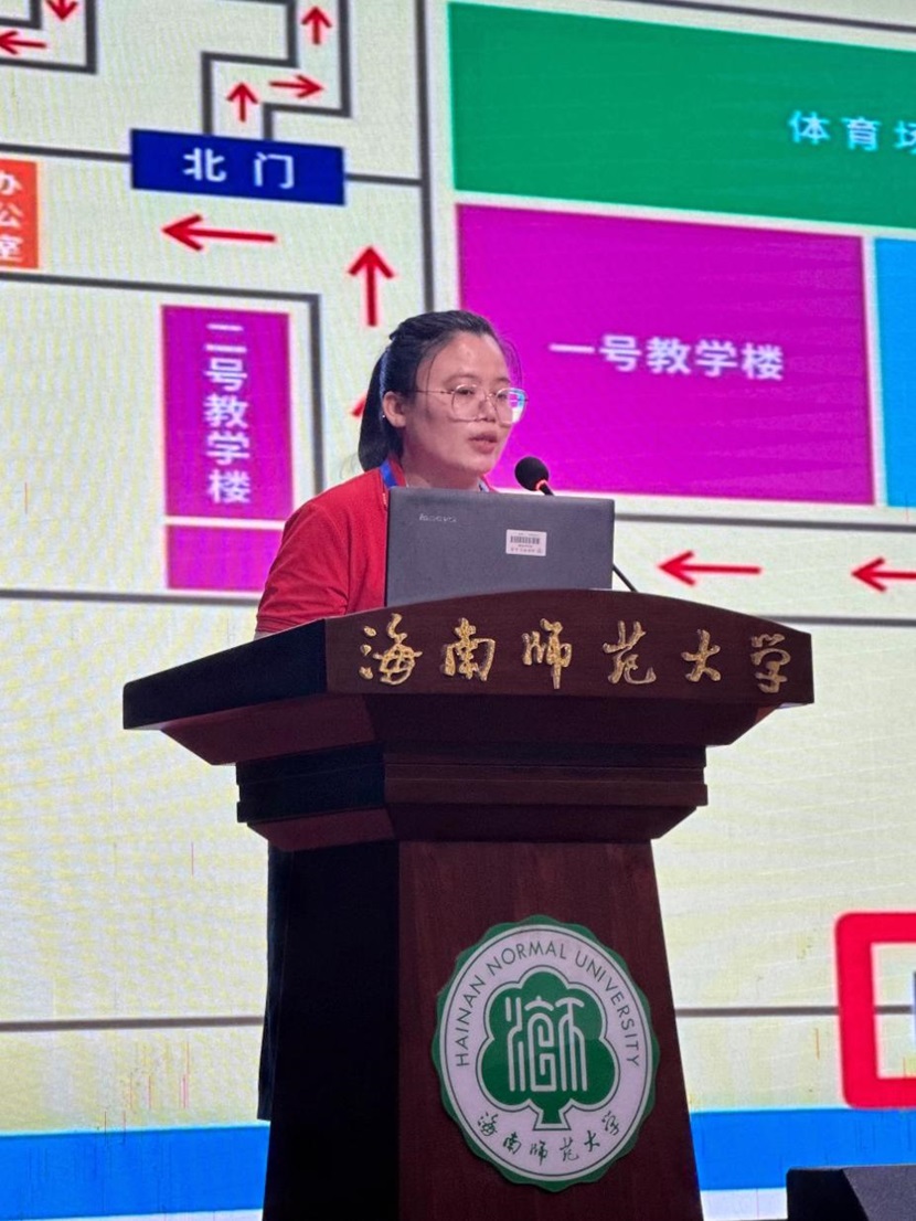 “启航新程,共筑未来”――2024年颜射
一年级新生家长培训会