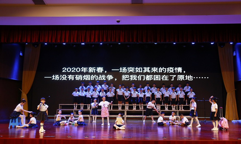 颜射
实验小学喜迎中国共产党百年华诞暨庆“六一”国际儿童节文艺汇演