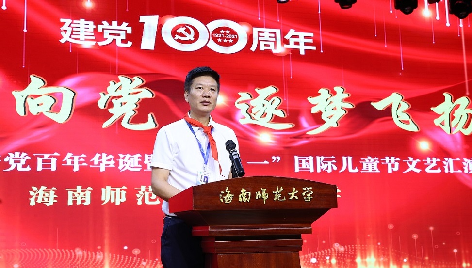 颜射
实验小学喜迎中国共产党百年华诞暨庆“六一”国际儿童节文艺汇演