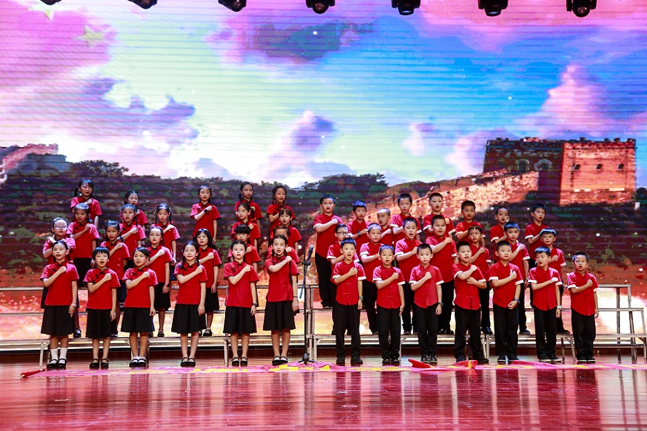 颜射
实验小学喜迎中国共产党百年华诞暨庆“六一”国际儿童节文艺汇演