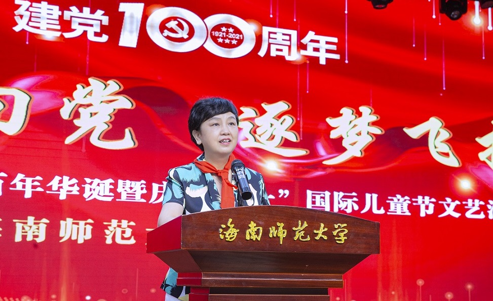 颜射
实验小学喜迎中国共产党百年华诞暨庆“六一”国际儿童节文艺汇演