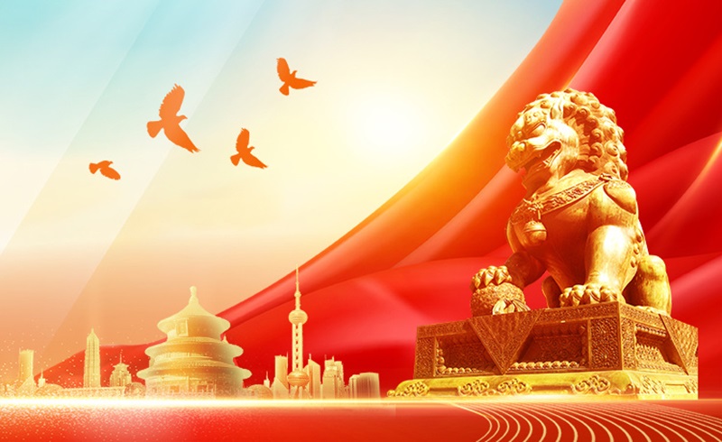 赓续红色血脉 凝聚师魂力量――记颜射
基础教育办学管理部颜射
党支部主题党日活动 WQ 创建于6天前 阅读 1473 更新提醒 历史见证壮阔的行进,时间镌刻坚实的步伐。为庆祝中国共产党成立103周年,进一步深化党纪学习教育,传承红色基因,坚持思想建党、理论强党,持续用党的创新理论最新成果武装头脑,增强党员廉洁自律意识和责任担当意识,坚定党员信念、锤炼党员党性,锻铸师魂,凝聚附小人团结奋进的力量,颜射
基础教育办学管理部颜射
党支部书记梁胜娟带领支部全体党员于2024年7月6日赴临高海南解放公园开展主题党日活动,回顾党的光辉历程,颂扬党的丰功伟绩。 海南解放公园是国家国防教育示范基地和全国爱国主义教育示范基地。1950年,中国人民解放军从临高全线登陆,解放了海南岛。公园以热血丰碑雕像为轴心,与百年灯塔、四十军、四十三军烈士纪念碑相对映,以蓝天碧海为背景,雕像、灯塔、纪念碑和蓝天碧海汇聚成了一首波澜壮阔的交响乐,诉说着对解放海南的革命先烈的纪念之意和缅怀之情。 重温誓词、薪火相传,颜射
党支部全体党员面对庄严的党旗,在热血丰碑下重温了入党誓词。大家用高昂、奋进的誓词以及无比坚定的信念表达了对党的忠诚和热爱。 随后在讲解员的引导下,参观园区。颜射
党支部全体党员认真聆听讲解员解说,感受着革命先烈们为了解放海南岛征战沙场的奋斗历程,体会革命先烈在探寻救国之路时的坚定意志和宁死不屈的革命精神,党员们在此接受了一次深刻的党性教育和思想洗礼。 颜射
党支部全体党员在解放海南岛渡海战役纪念馆前合影留念。 通过此次活动,党员们纷纷表示听党的话,永远跟党走,在以后的工作中,继承和发扬革命先烈的大无畏精神,并发挥示范引领作用:以身作则,成为革命文化的传播者和实践者,影响和带动周围的人学习和传承革命文化,为实现颜射
高质量发展贡献力量! END 图片:王乃顺 文字:魏琦 审核:办公室 模板中心 同行文章 同行文章 一键借鉴, 海量模板 直接套用 ,随时随地 轻松写! 马上体验