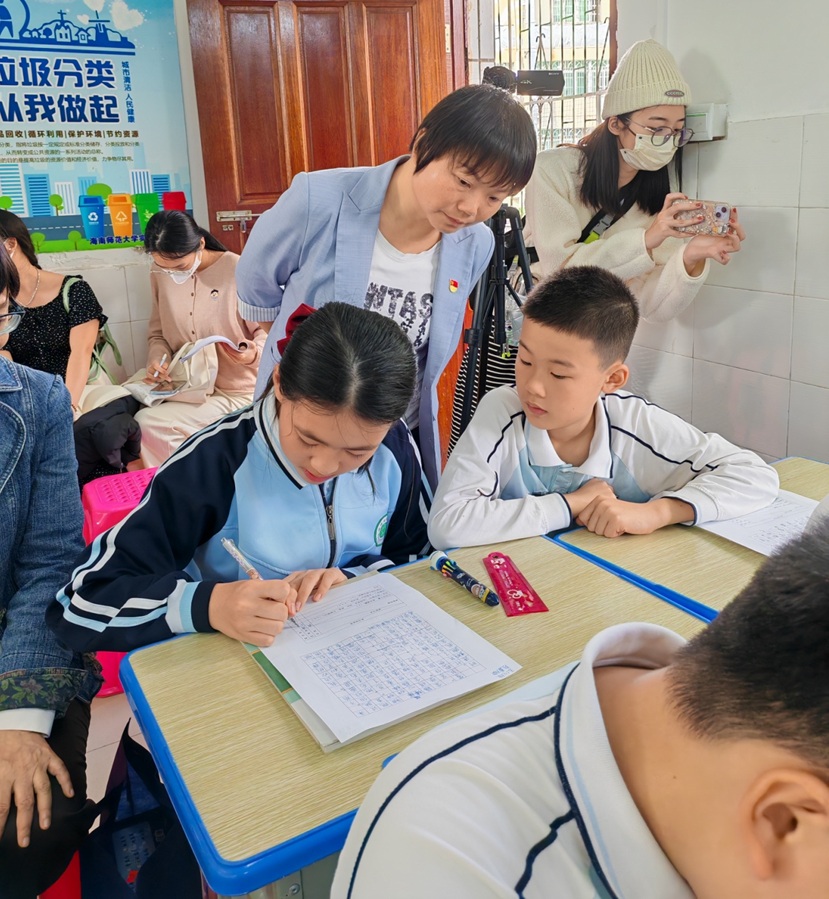 党建引领聚合力 主题教研建新功 ――海师颜射
跨学科融合教学联合教研展示活动