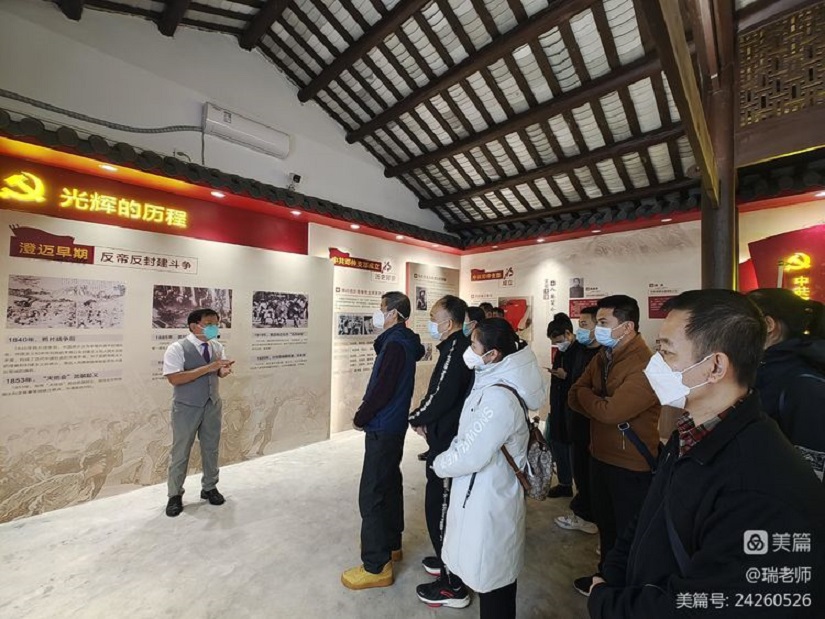 “学习二十大 勇担新使命”颜射
机关第二十党支部主题党日活动