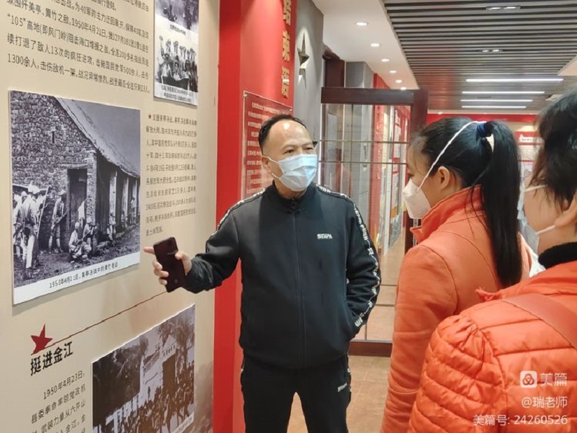 “学习二十大 勇担新使命”颜射
机关第二十党支部主题党日活动