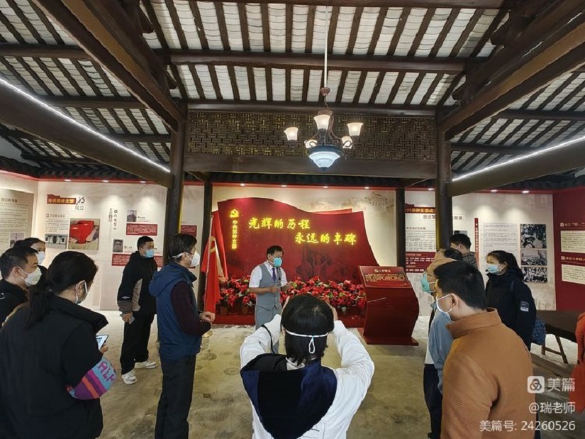 “学习二十大 勇担新使命”颜射
机关第二十党支部主题党日活动